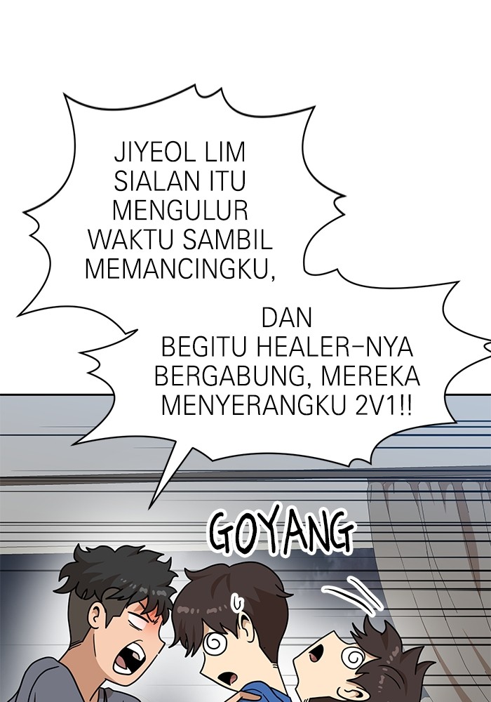 Double Click Bab 107 halaman 48