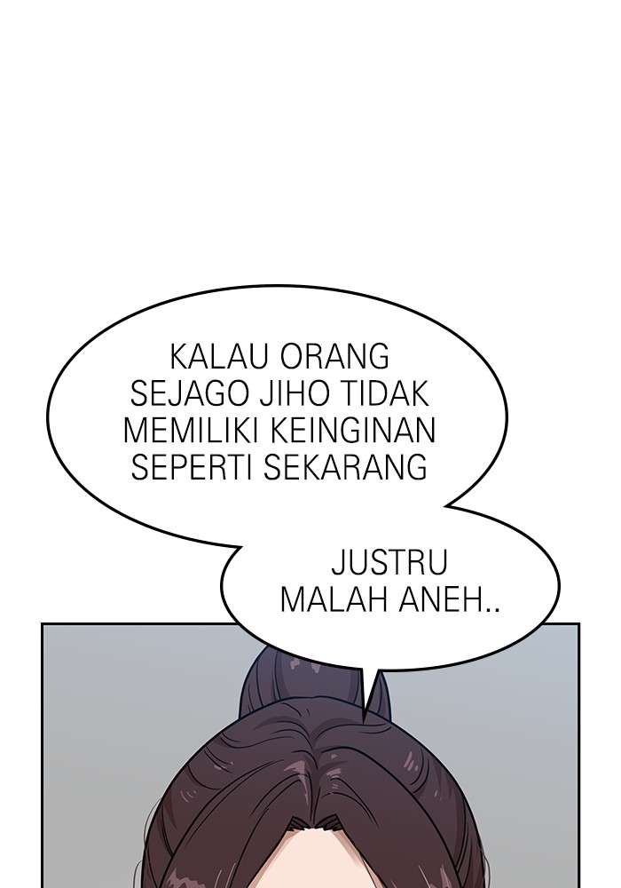 Double Click Bab 107 halaman 70