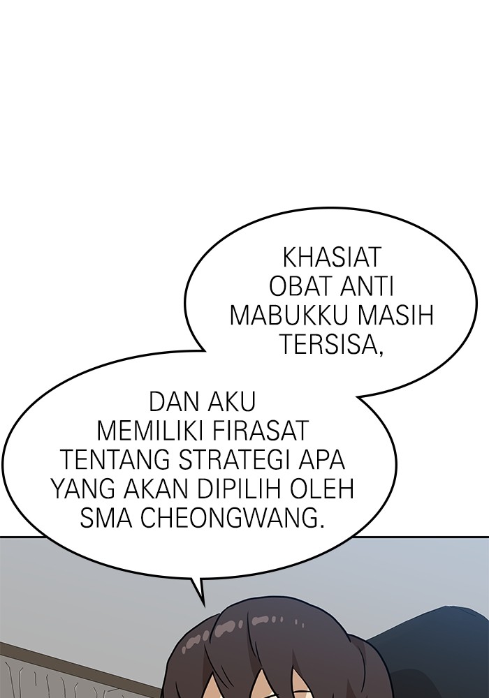 Double Click Bab 107 halaman 122