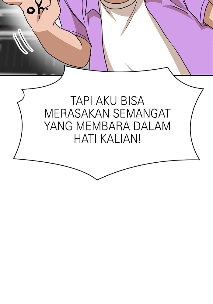 Double Click Bab 107 halaman 150