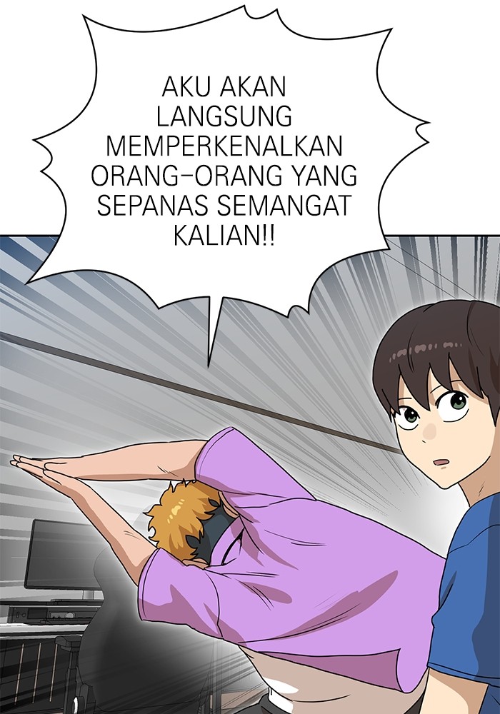 Double Click Bab 107 halaman 151