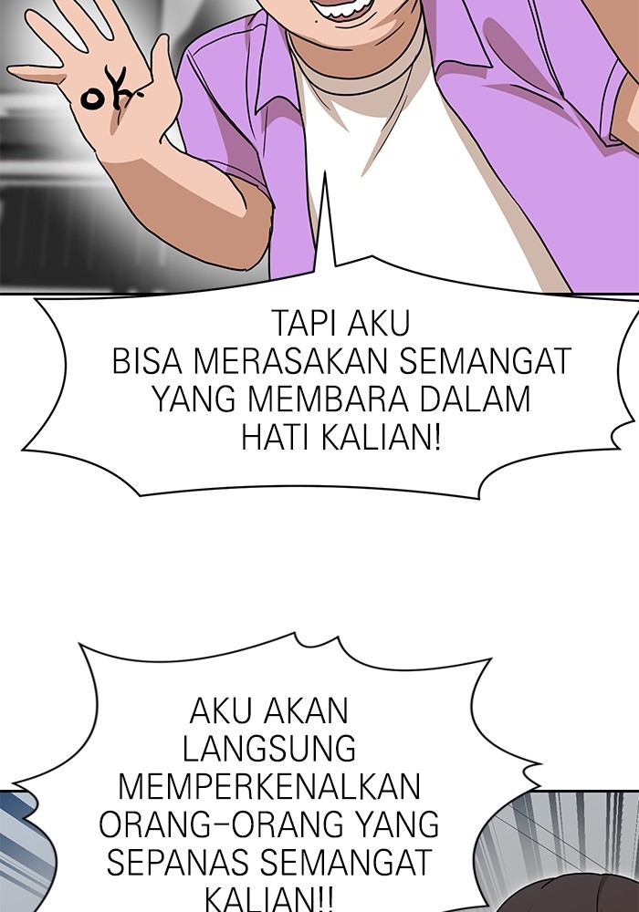 Double Click Bab 108 halaman 3