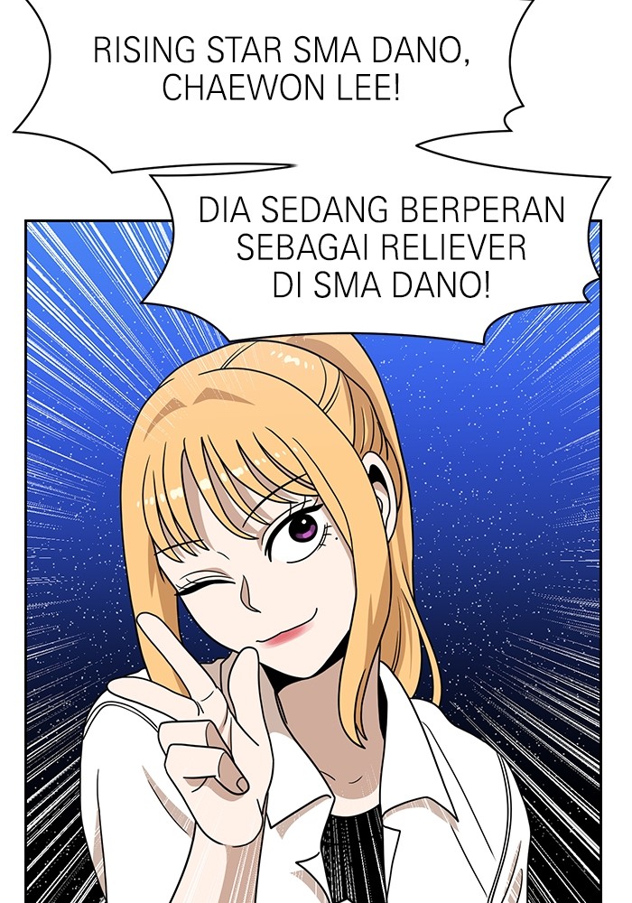 Double Click Bab 108 halaman 31