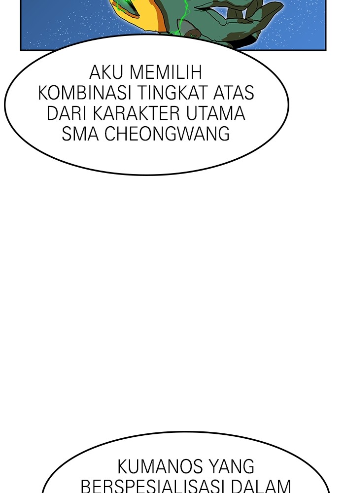 Double Click Bab 108 halaman 56