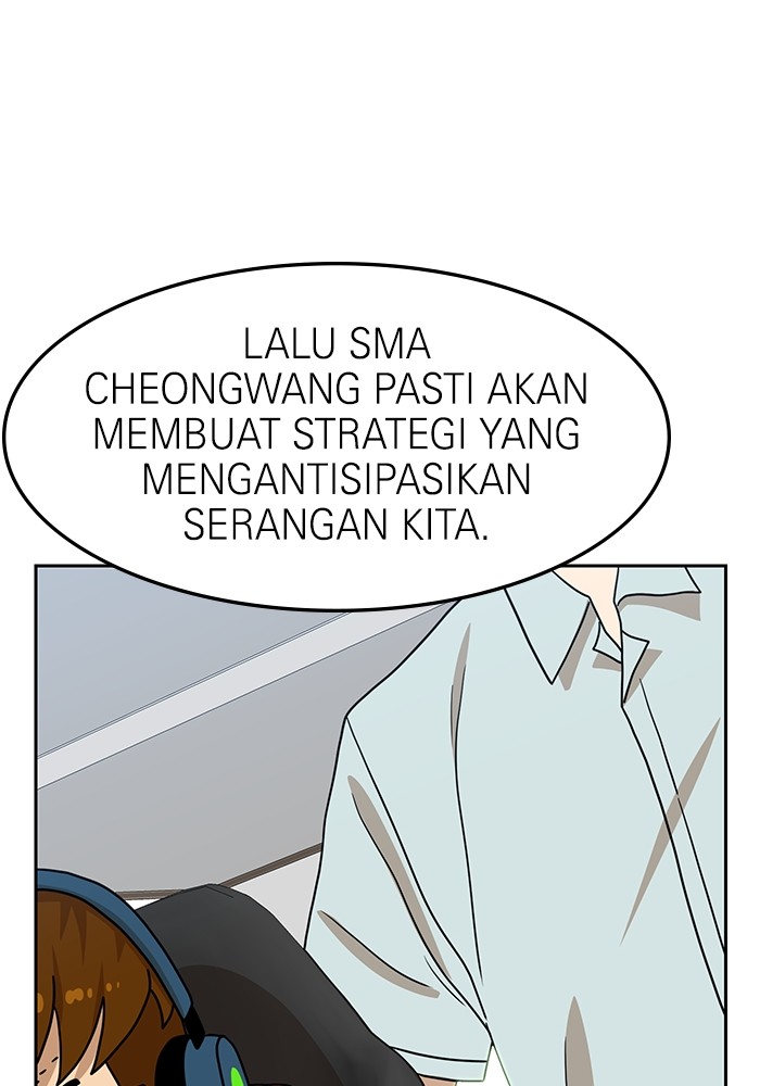 Double Click Bab 108 halaman 67