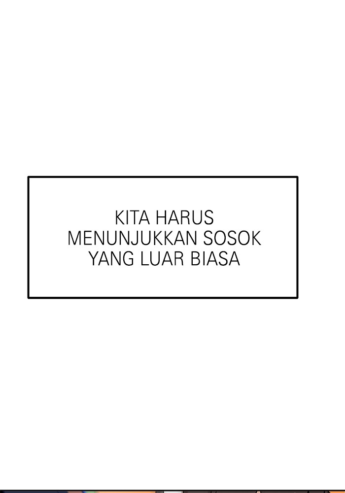 Double Click Bab 108 halaman 110