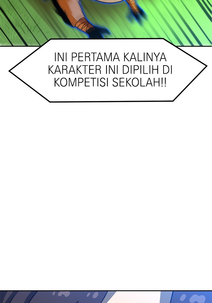 Double Click Bab 109 halaman 4