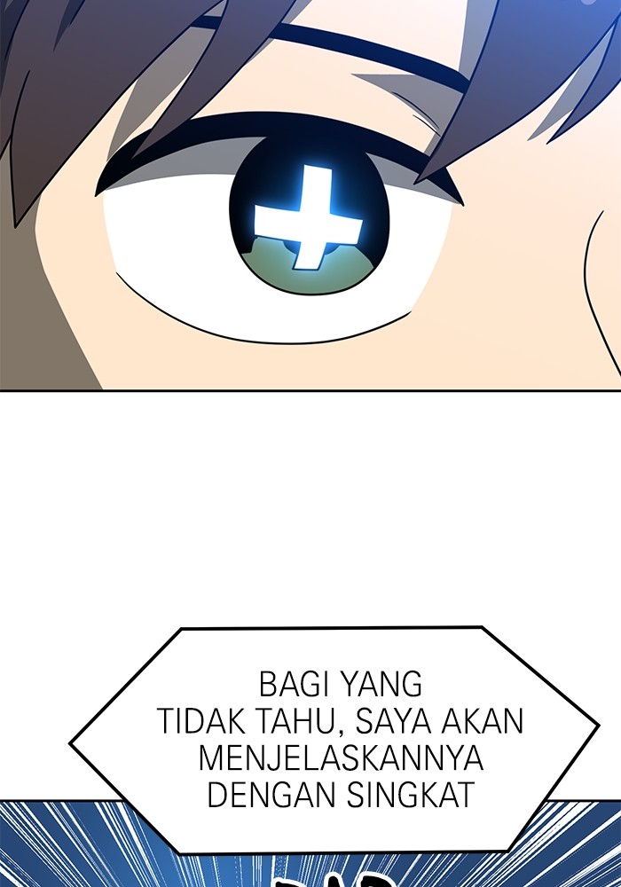 Double Click Bab 109 halaman 5