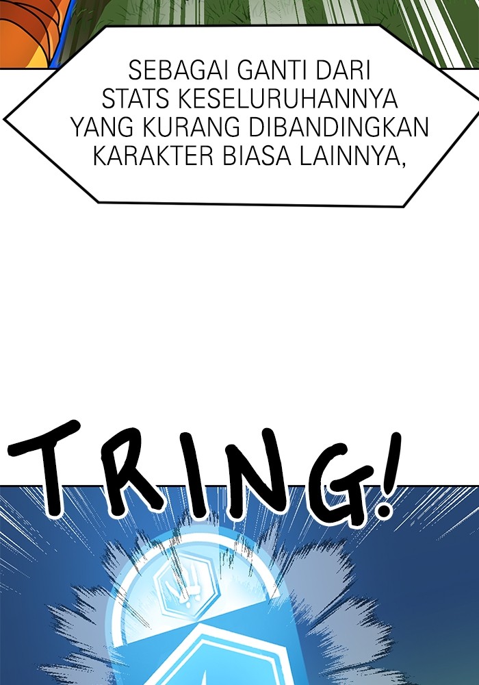 Double Click Bab 109 halaman 7
