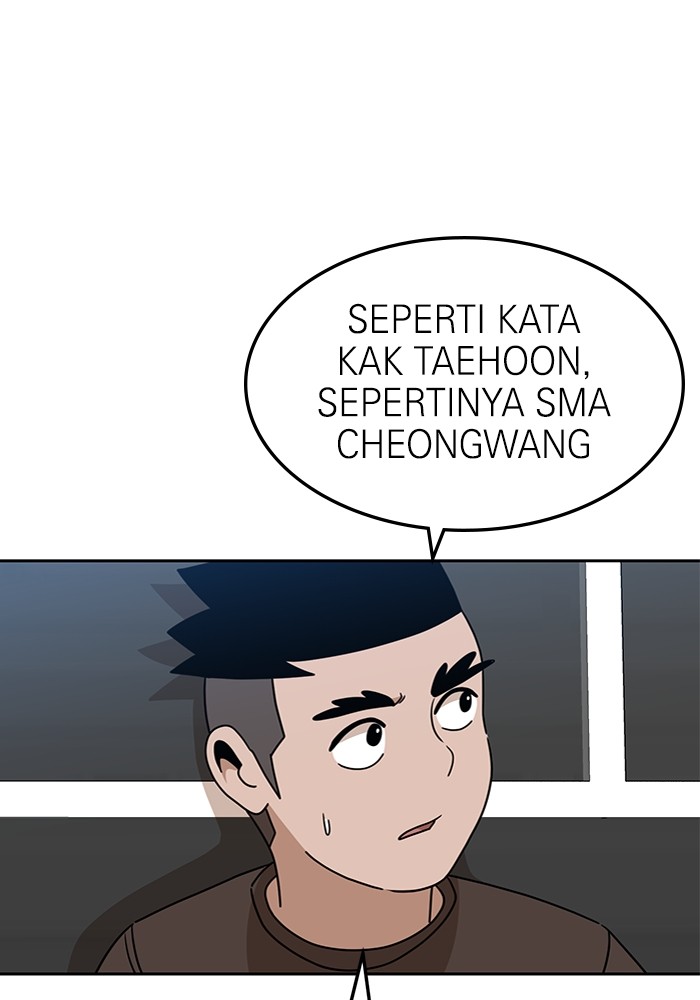 Double Click Bab 109 halaman 51