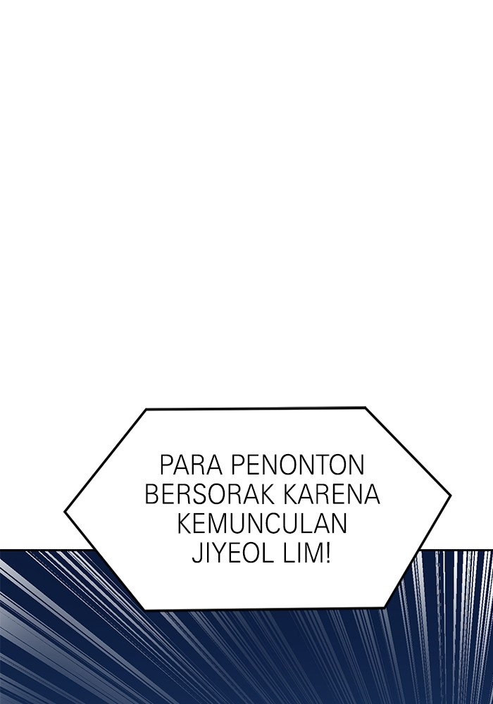 Double Click Bab 109 halaman 57