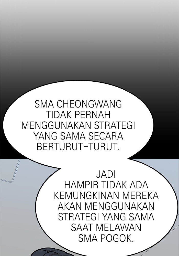 Double Click Bab 109 halaman 73