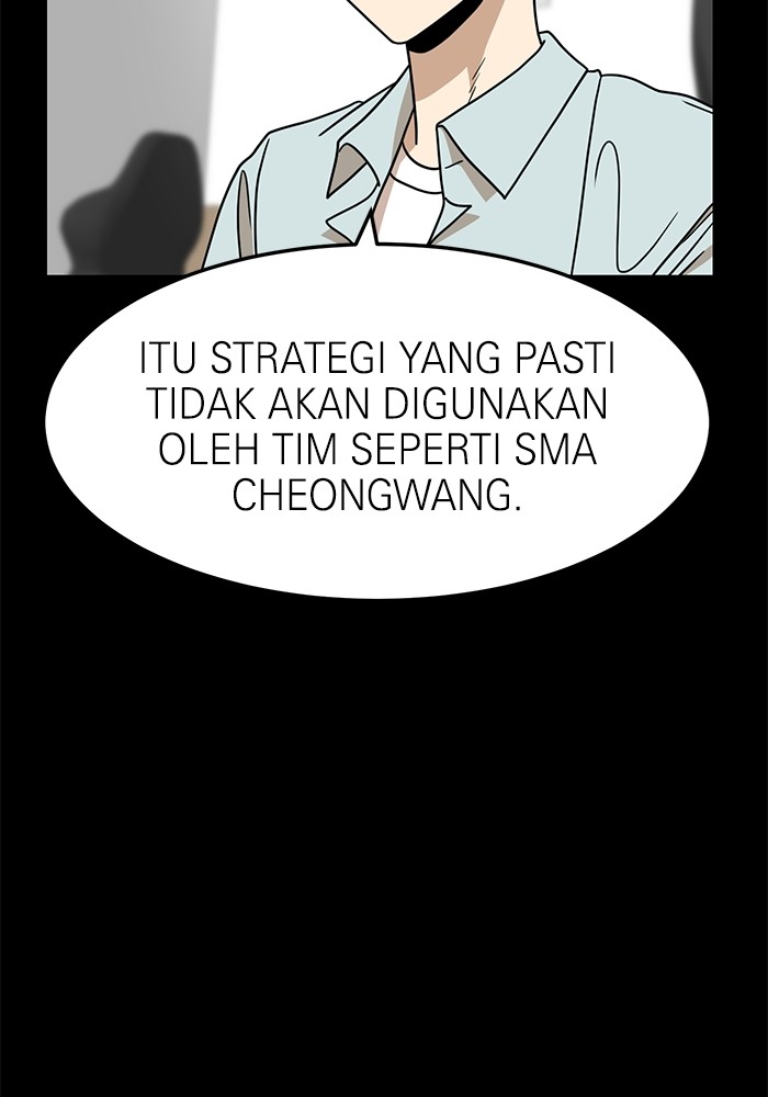 Double Click Bab 109 halaman 76