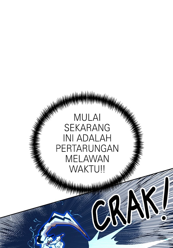 Double Click Bab 109 halaman 98
