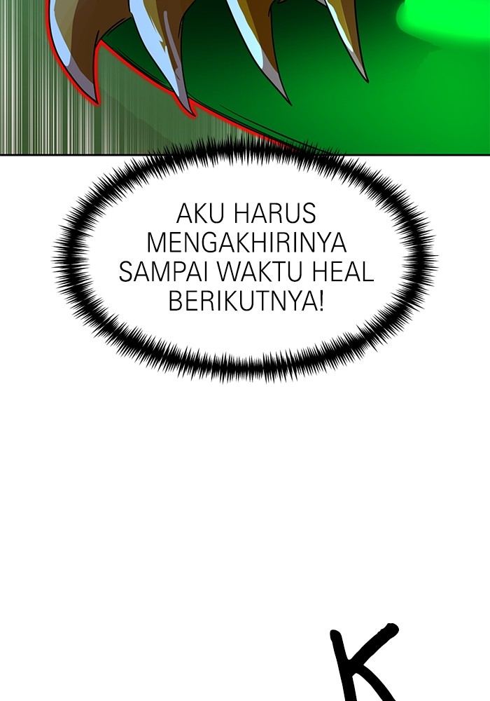 Double Click Bab 109 halaman 110