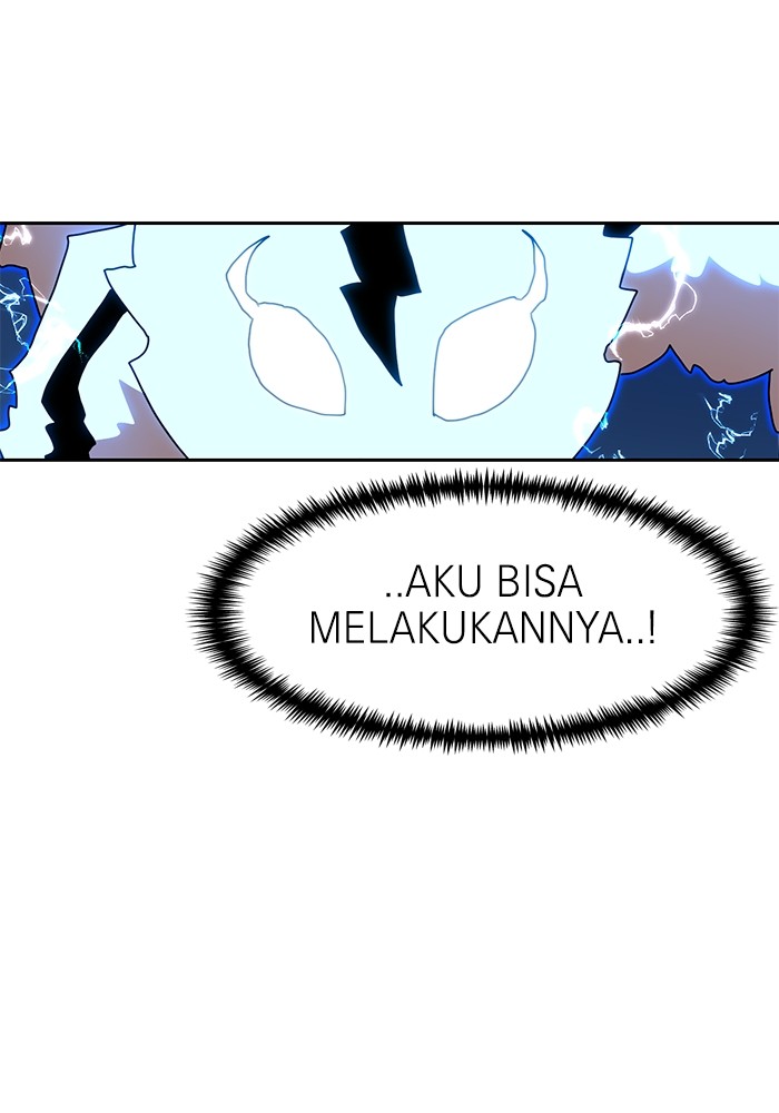 Double Click Bab 109 halaman 138