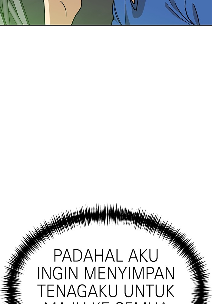 Double Click Bab 109 halaman 143
