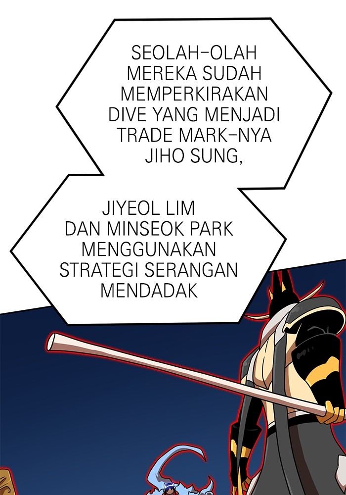 Double Click Bab 110 halaman 1
