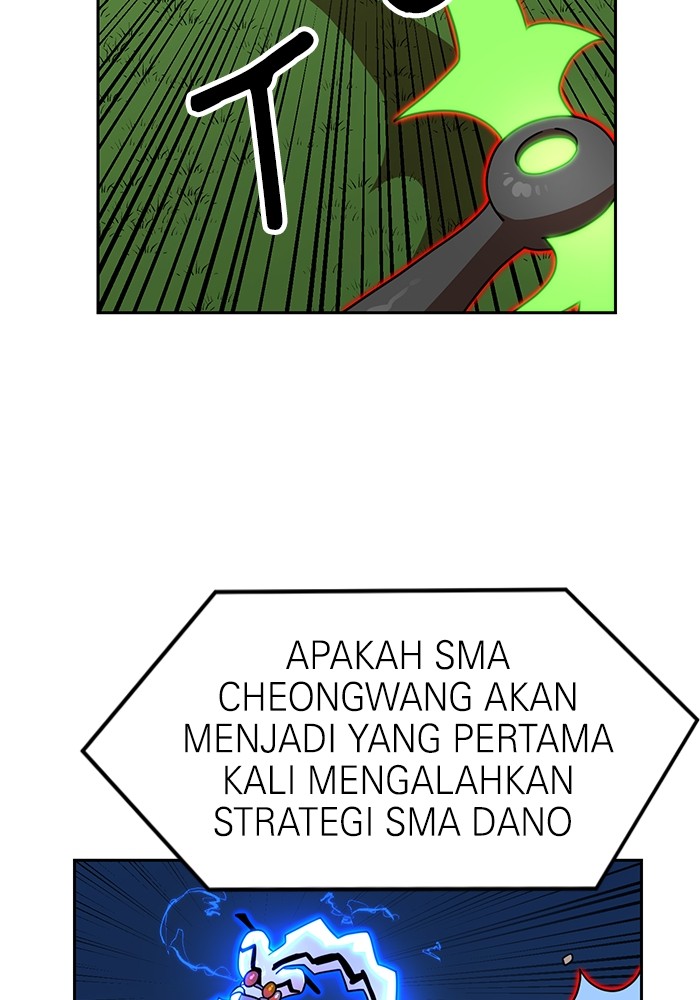 Double Click Bab 110 halaman 4