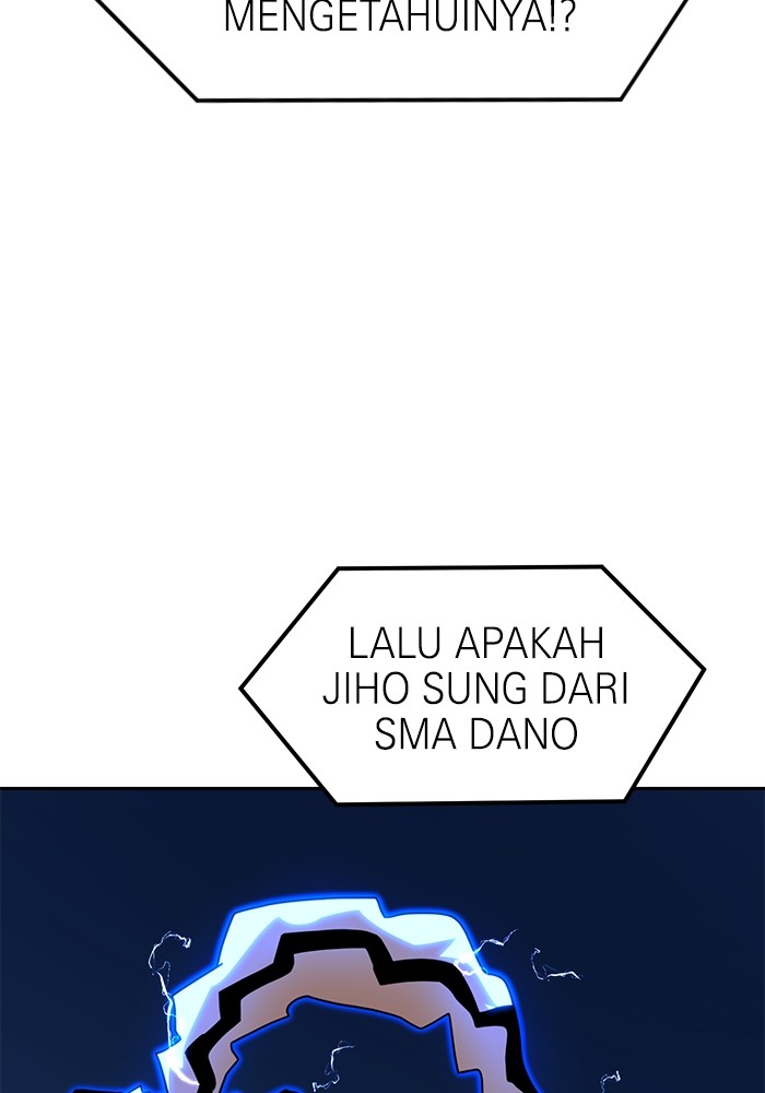 Double Click Bab 110 halaman 6