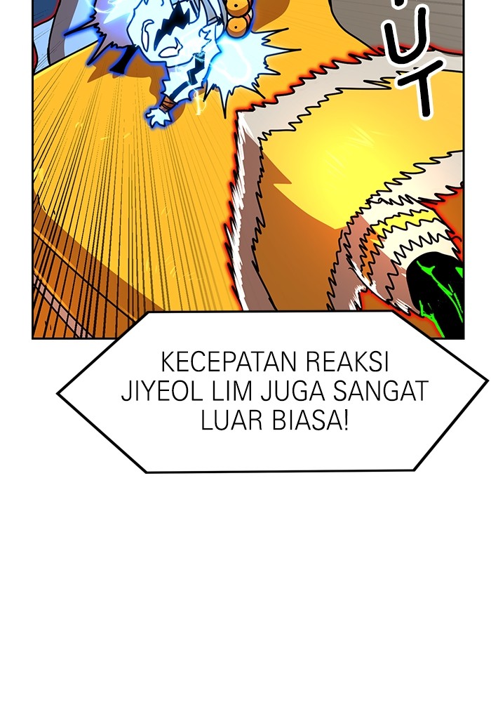 Double Click Bab 110 halaman 14