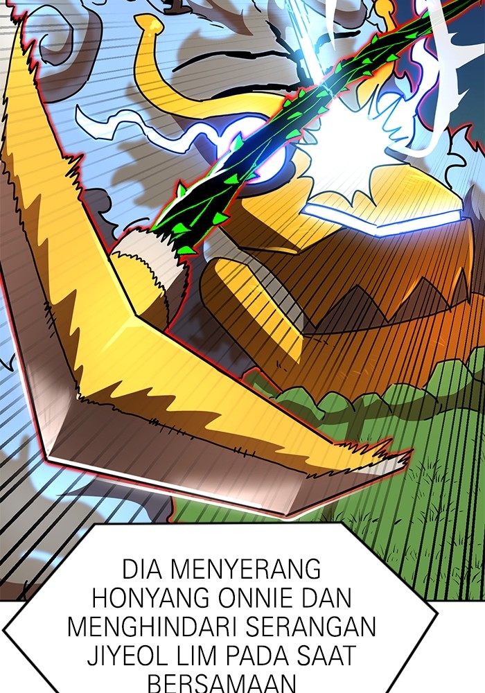 Double Click Bab 110 halaman 16