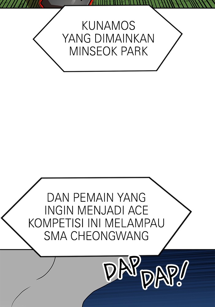 Double Click Bab 110 halaman 42