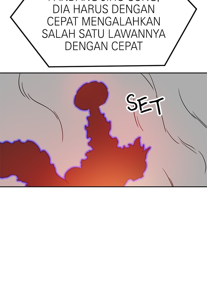 Double Click Bab 110 halaman 44