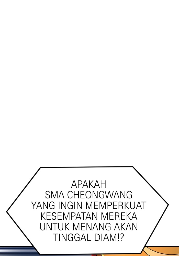 Double Click Bab 110 halaman 47