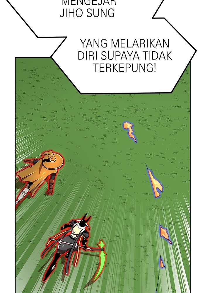 Double Click Bab 110 halaman 49
