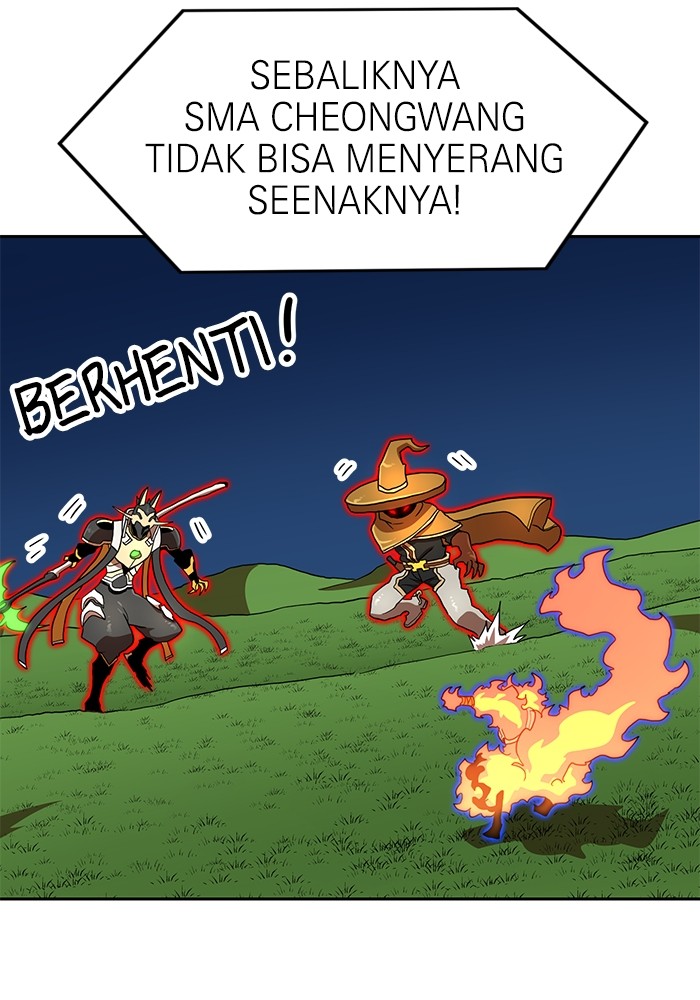 Double Click Bab 110 halaman 52