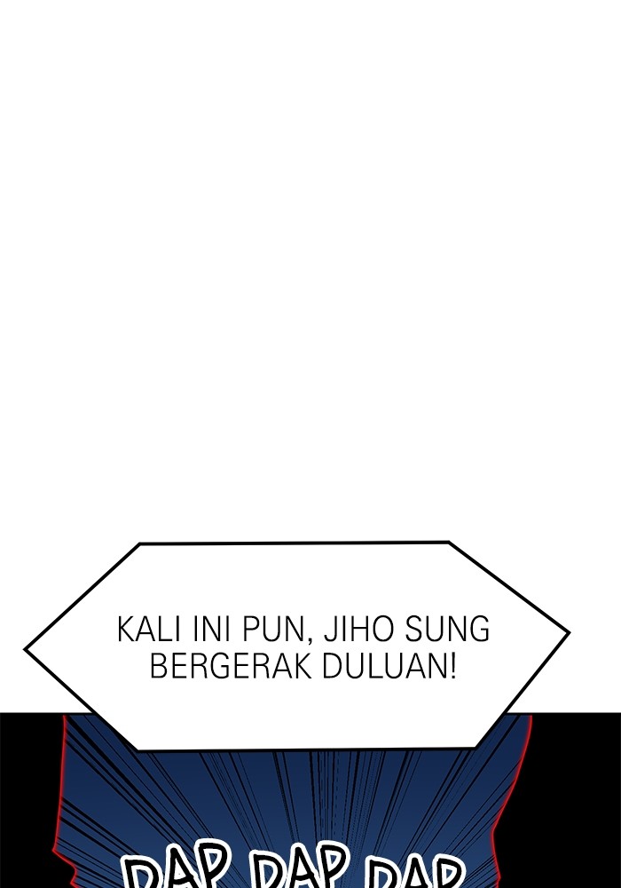 Double Click Bab 110 halaman 53