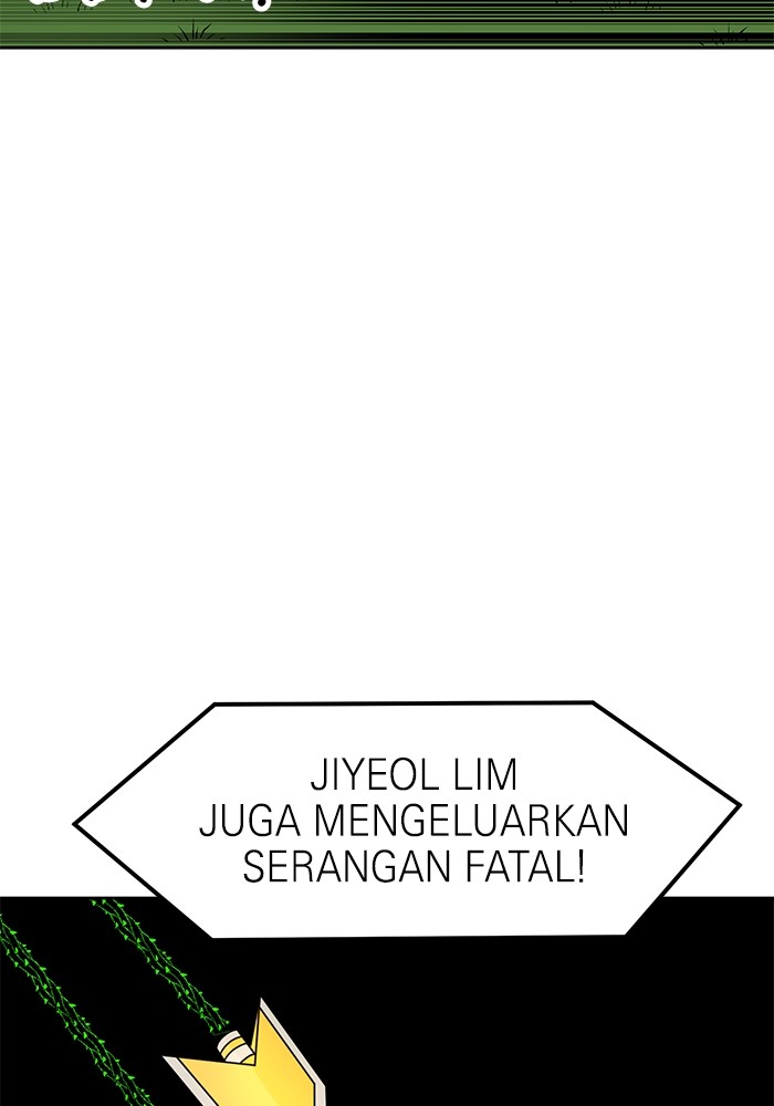 Double Click Bab 110 halaman 69