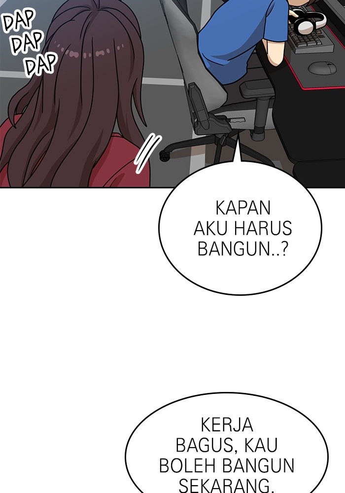 Double Click Bab 111 halaman 12