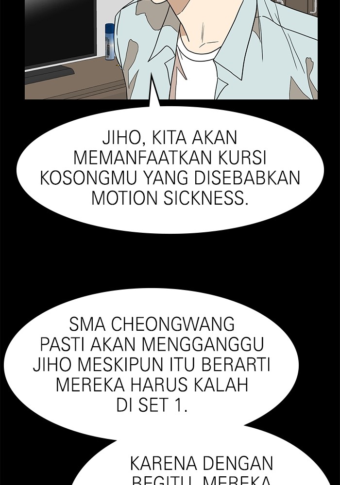Double Click Bab 111 halaman 49