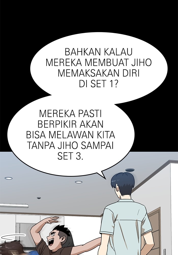 Double Click Bab 111 halaman 51