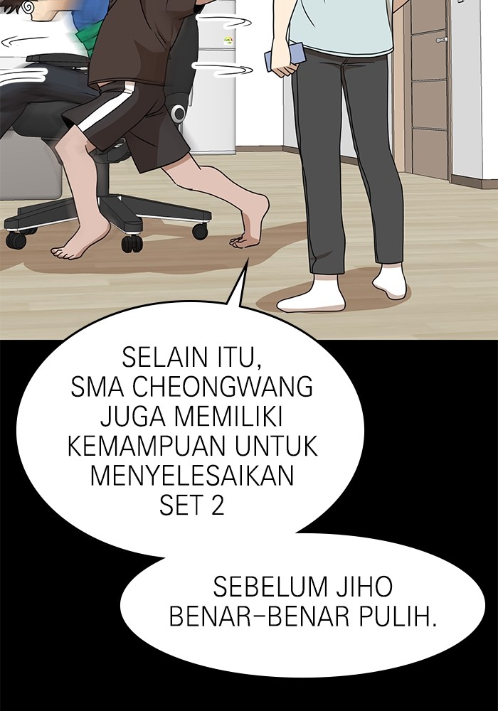 Double Click Bab 111 halaman 52