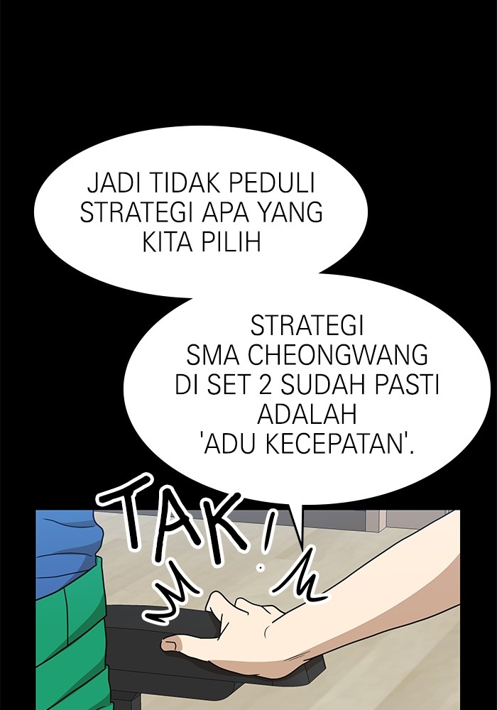 Double Click Bab 111 halaman 53