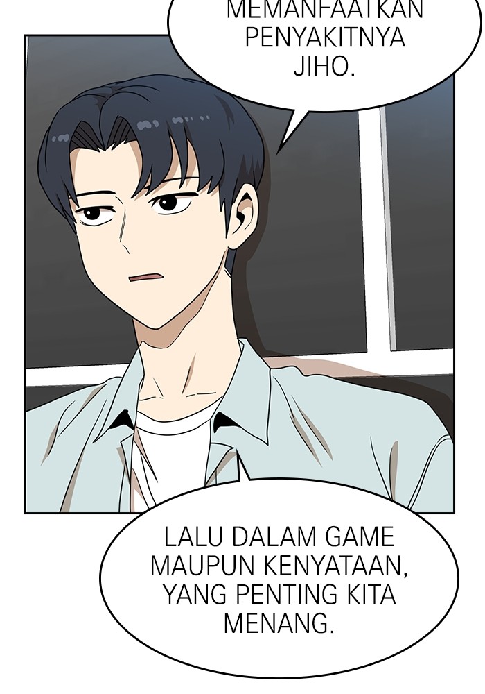 Double Click Bab 111 halaman 64