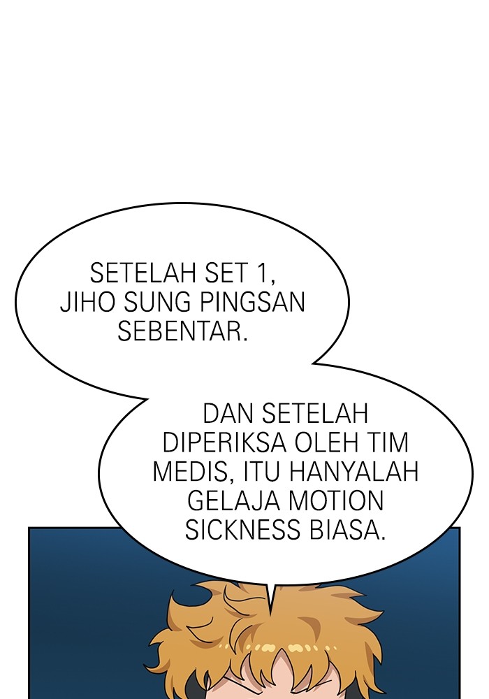 Double Click Bab 111 halaman 70