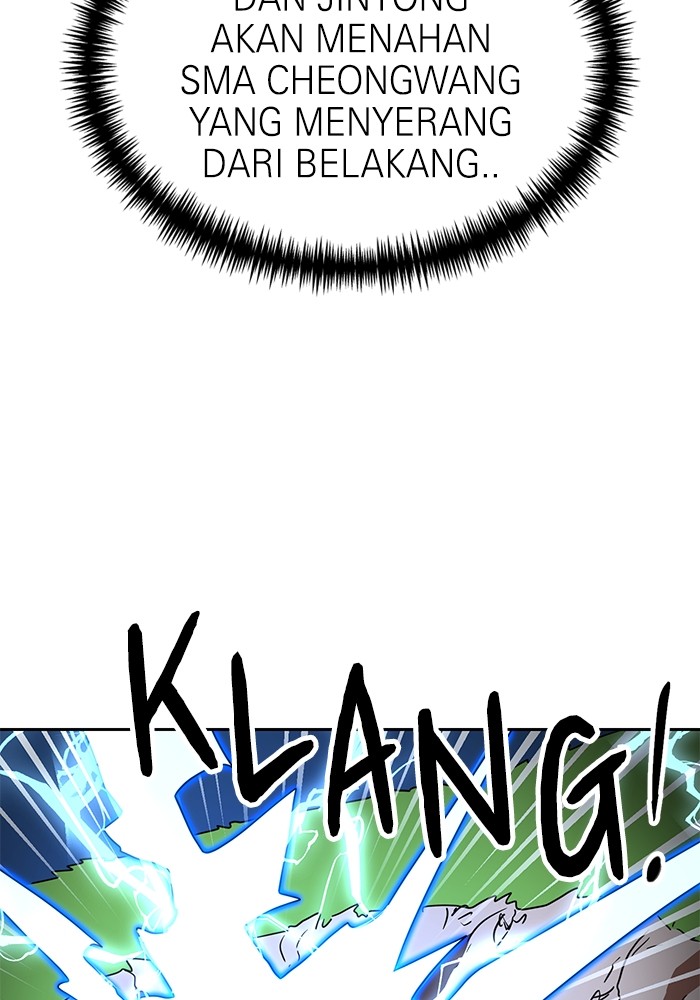 Double Click Bab 111 halaman 116