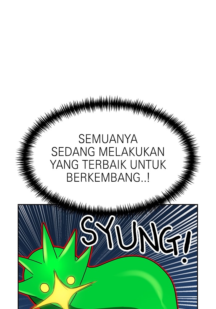 Double Click Bab 112 halaman 1