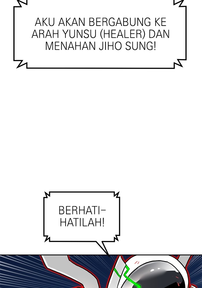 Double Click Bab 112 halaman 17