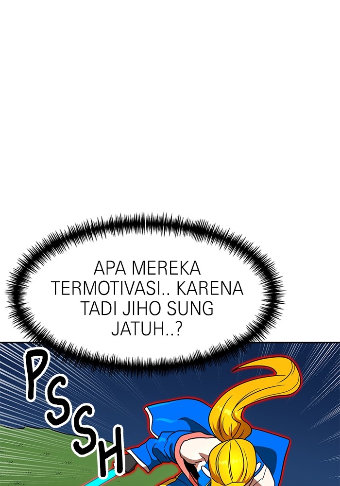 Double Click Bab 112 halaman 42
