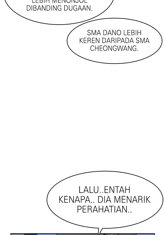Double Click Bab 112 halaman 71