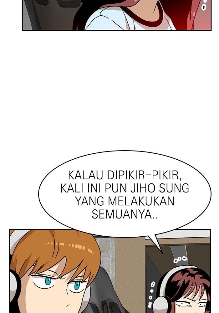 Double Click Bab 112 halaman 75