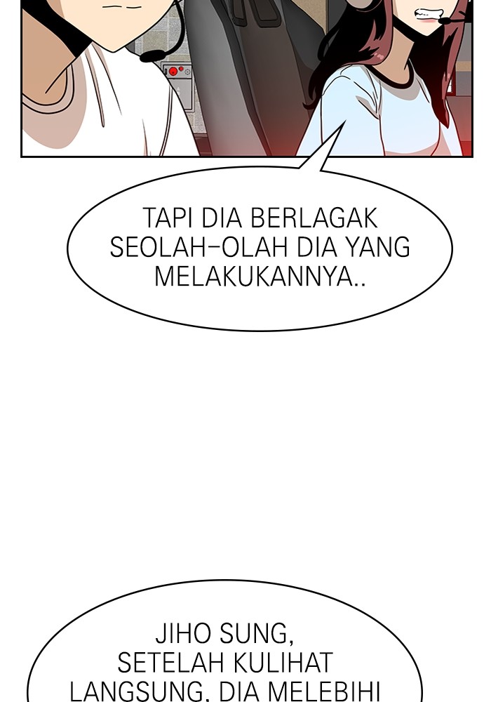 Double Click Bab 112 halaman 76