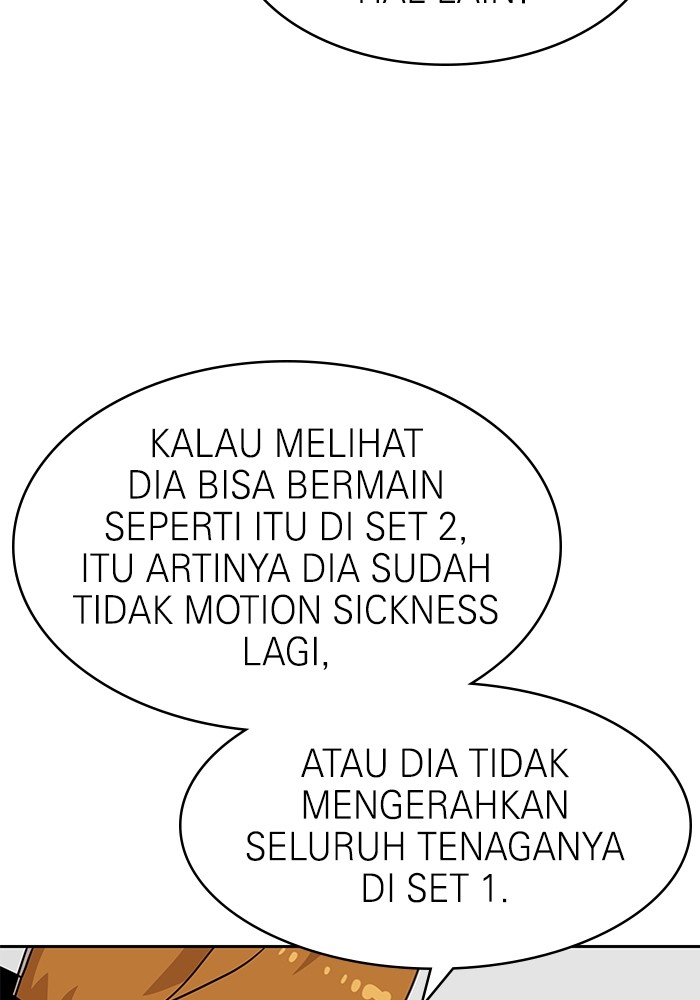 Double Click Bab 112 halaman 78