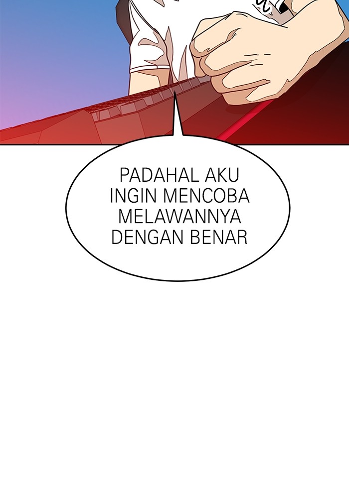 Double Click Bab 112 halaman 81