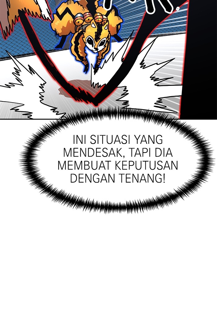 Double Click Bab 112 halaman 112